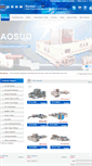 Mobile Screenshot of baosuo.com