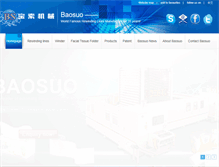 Tablet Screenshot of baosuo.com